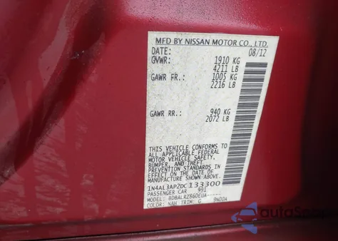 2013 Nissan Altima 2.5 S z USA, uszkodzony, nr VIN 1N4AL3AP2DC133300